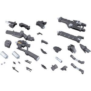 Kotobukiya - MSG - Heavy Weapon Unit 62 Plasma Arms Model Kit  COLLECTIBLES